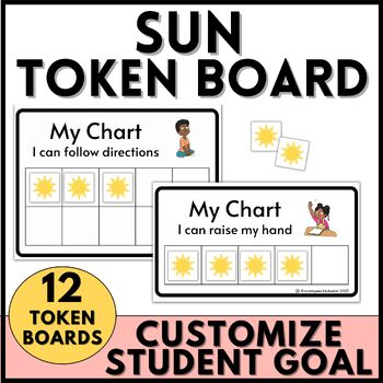 Preview of Editable Token Board: Summer School Behavior Star Chart, 10 Token Board