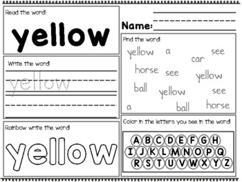 Edmark Sight word Practice worksheets by Coordinating Chaos 101 | TPT