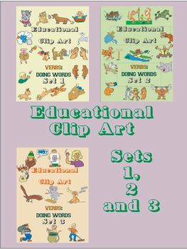 Preview of Educational Clip Art – Verbs – Doing Words - Combined Sets 1, 2 and 3