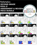 Eeka 2! - 2nd Grade Assessment & Review MEGA BUNDLE