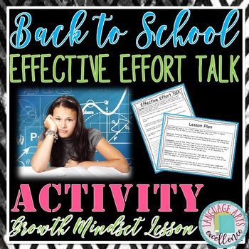 Preview of Back to School Effective Effort Lesson Plan