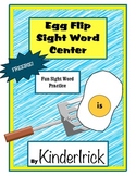 Egg Flip Sight Word Center