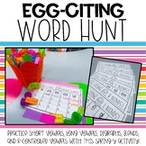 Egg-citing Word Hunt | Spring Activities | Word Work 