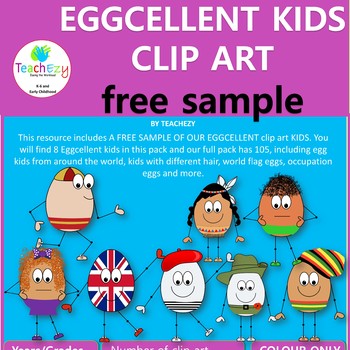 Preview of Eggcellent Kids Clip Art FREE SAMPLE PACK