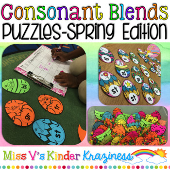 Preview of Consonant Blends Puzzles: Spring Edition
