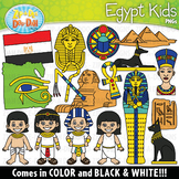 Egypt Kids Clipart Set {Zip-A-Dee-Doo-Dah Designs}