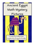 Math Mystery Pictures Egypt Theme Bundle Pack