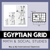 Egyptian Art Wall Painting Grid Lesson Plan PowerPoint Han