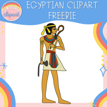 Preview of Egypt Clipart FREE