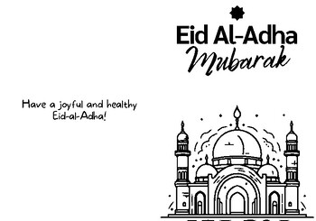 Preview of Eid Al-Adha Folded Cards