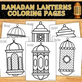 Eid al-Adha & Ramadan Lanterns Coloring Pages | Eid al-Fit