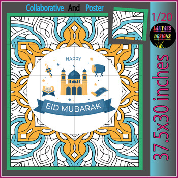 Preview of Happy Eid Mubarak Collaborative Bulletin Board Coloring Pages Activity Poster