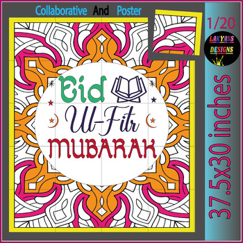 Preview of Eid Al Fitr Ramadan Collaborative Bulletin Board Coloring Pages Activity Poster