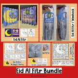 Eid Al Fitr Activities Ramadan Bulletin Board Coloring Pag