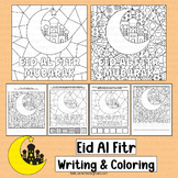 Eid Al Fitr Coloring Pages Ramadan Activities Pop Art Writ