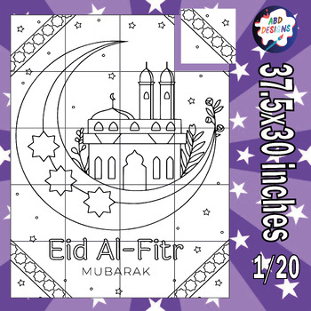 Preview of Eid Al-Fitr Mubarak Collaborative Coloring Poster Bulletin Board Activities