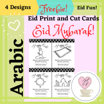 Preview of Eid Cards / Print and Cut / Eid Mubarak Freebie!