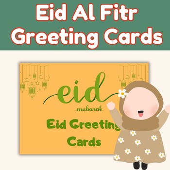 Preview of Eid Greeting Cards - Eid Al Fitr Greeting Cards