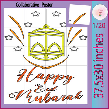 Preview of Eid  Mubarak Collaborative Coloring Poster Decor | Happy Eid   Bulletin Board