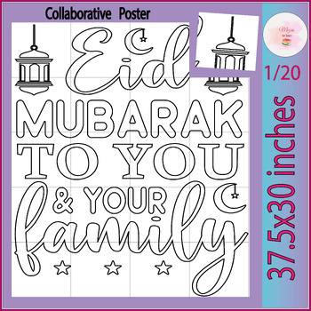 Preview of Eid Mubarak Collaborative Coloring Poster Decor | Happy Eid Bulletin Board