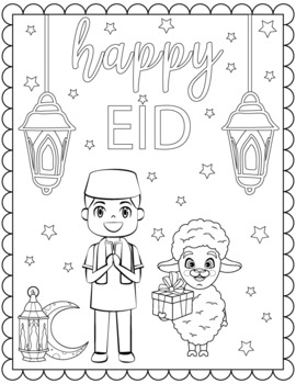 Preview of Eid Mubarak Coloring Page - Eid Al Adha Coloring Page - Happy Eid Coloring Page