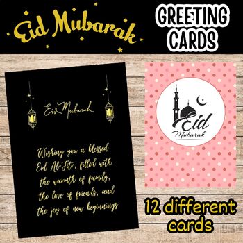 Eid Mubarak Greeting Cards | Eid Al Fitr Mubarak Greeting Cards | TPT