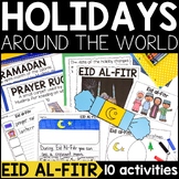 Ramadan Activities | Ramadan Craft | Eid al-Fitr Unit with