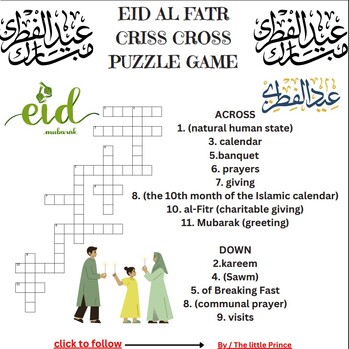 Preview of Eid al fitr activities Criss Cross Puzzle Game with answer
