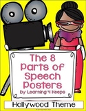 Eight Parts of Speech Posters (Hollywood theme)
