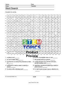 Eighth Grade Vocabulary Worksheets, Full Year, 796 Pages by STEMtopics