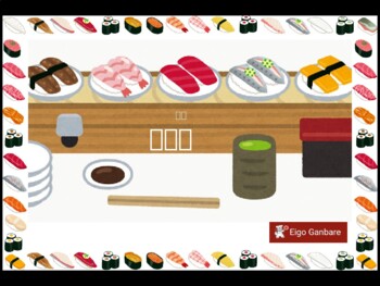 Preview of Eigo Ganbare: Sushi Classroom Board Game