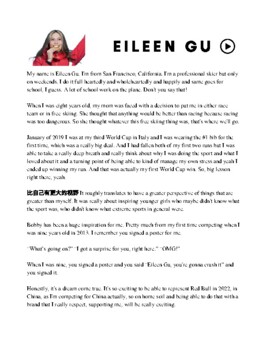 Eileen Gu [Complete Biography]