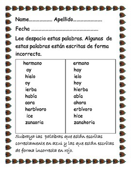 En español. Ejercicio ortografía de la  letra H