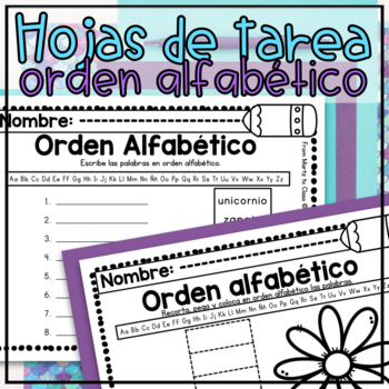 El abecedario en español Spanish / Alphabet Worksheets by From Martz to ...