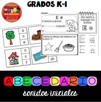 El Abecedario / Sonidos Iniciales Grados K - 1 by Bilingual Toolkid