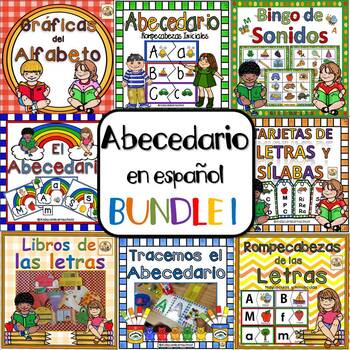 El Abecedario en Espanol BUNDLE 1 by Kidscanlearnschool | TpT