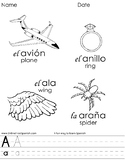 El Alfabeto - Alphabet - Diccionario Gráfico - Páginas par