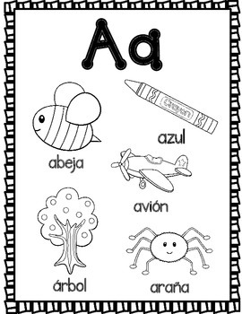 Preview of El Alfabeto | Spanish Alphabet Coloring Sheets