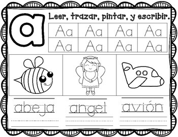 Spanish Alphabet Practice Worksheets by Bilingual Teacher World | TpT