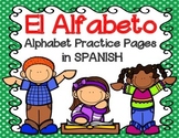 Spanish Alphabet Practice Worksheets