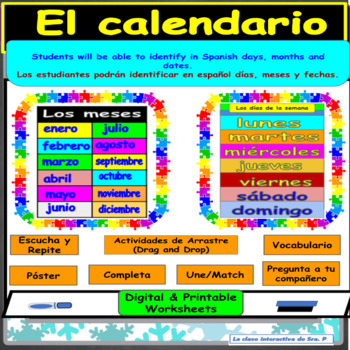 Calendário de julho worksheet