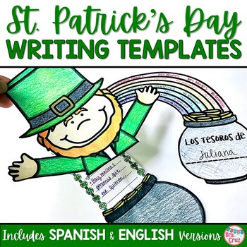 Preview of St. Patrick's Day Spanish El Día de San Patricio Writing Templates & Activities