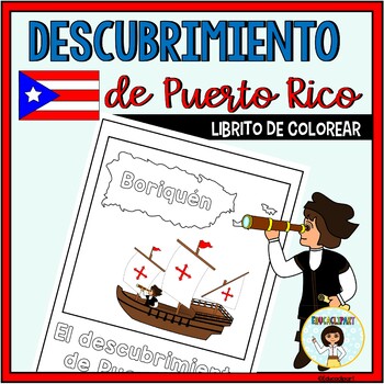 Preview of El Descubrimiento de Puerto Rico - Colorear