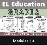 El Education Student Friendly Module Workbooks - Whole Yea