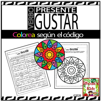 Preview of El Verbo Gustar- Color by Number