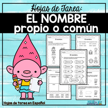 Preview of El nombre: propio o común - Spanish Worksheets