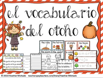 Preview of El otoño / Bilingual Kindergarten + ESL Vocabulary Resources for Biliteracy