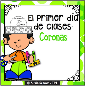Kinder Primer Dia De Clases Teaching Resources | TPT