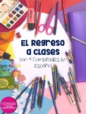 El regreso a clases (4 comerciales en español) - Vol. 1