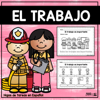 Preview of El trabajo | Community Helpers Spanish Worksheets
